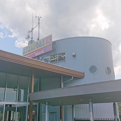 エフエムいわぬまであなたの曲や歌声を流します【エフエムいわぬま】[No.5704-0341]