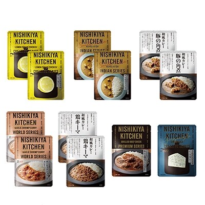 【NISHIKIYA KITCHEN】Eごちそうカレー 12個セット[No.5704-0440]