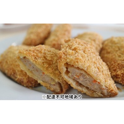 【河村商店】昔ながらメンチカツ 30個[No.5704-0448]