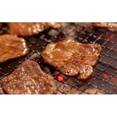 【河村商店】牛たん 360g[No.5704-0518]