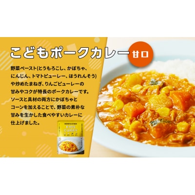 こどもシリーズ(3さい) にしき [No.5704-0892]