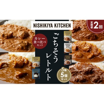 【8,500円→8,000円】LEVEL.2 レトルトブランケット レトルト LEVEL.2 レトルトブランケット | K-BOOKS K-POP館