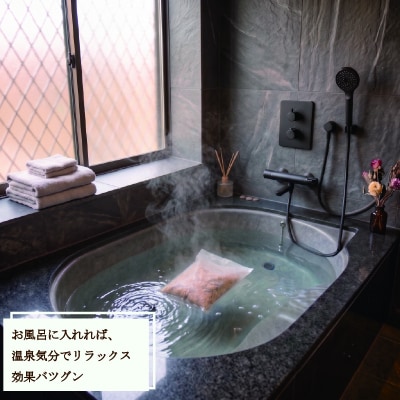 青森ヒバ ウッドシェービング 5袋 フレーク