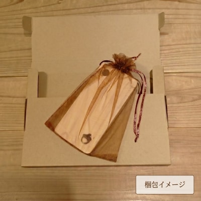 青森ヒバ マルチウッドトレイ 1枚 約7cm×14cm
