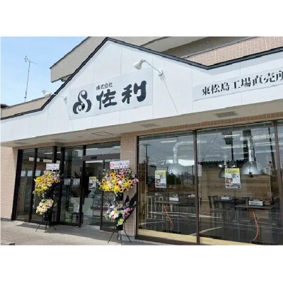 【お家で本格牛タン店】本場宮城の国産牛タン 1頭分丸ごと贅沢ブロック(約1kg)自由な厚みで味わう至