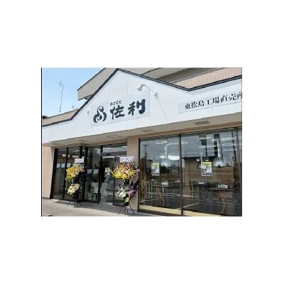 【秘伝の塩タレ×二日熟成】牛たんkg豪華食べ比べ!部位ごとの食感と旨味を楽しむ贅沢セット