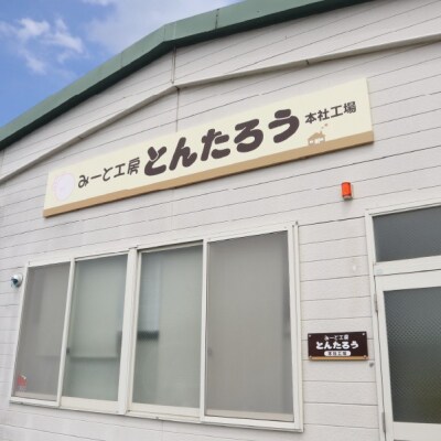 【訳あり】厚切り牛たん 切り落とし 塩味 480g