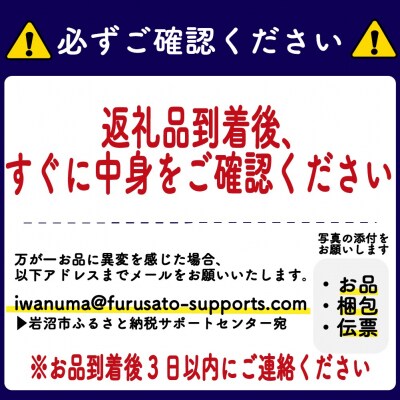 殻付き牡蠣 生食可10kg 南三陸 宮城 女川 岩沼市