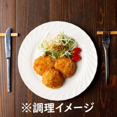 ありすポーク加工品セット2