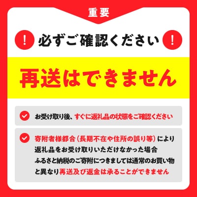 【訳あり】北海道浜中産　灯台つぶ(ボイルむき身)　300g×3パック_H0023-057