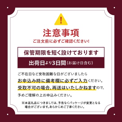 ハーゲンダッツ バラエティセット(アソート&バー3本) アイス アイスクリーム_H0026-100