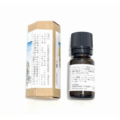 アウトドアブレンドオイル-Adventure Begins-_H0025-100