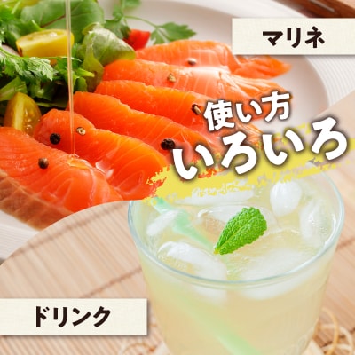 ≪値上予定≫【数量限定】国産百花蜜(500g×1瓶)&果汁入りゆず蜜(500g×1本)_310401