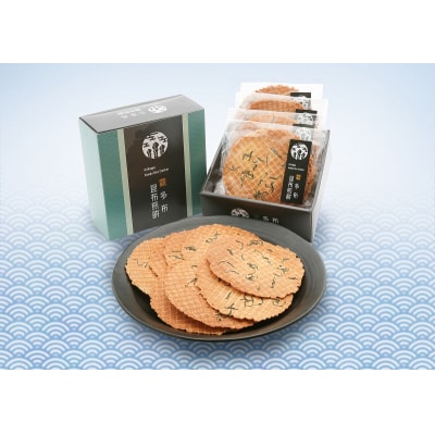 霧多布昆布煎餅 1箱 (50g×4袋)×2箱セット_H0033-111