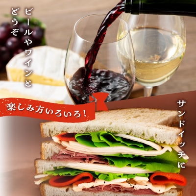 チーズ工房のナチュラルチーズ　レクタン100g×2_H0003-107