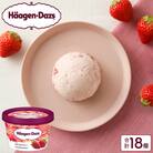ハーゲンダッツ『ミニカップ18個セット(ストロベリー味)』アイスクリーム_H0016-024