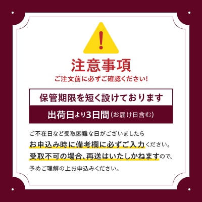 アイス ハーゲンダッツ ミニカップ 6個&クリスピーサンド6個_H0016-121