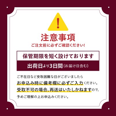 ハーゲンダッツ『ミニカップ(6個)&クリスピーサンド(12個)』アイスクリーム_H0016-036