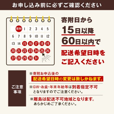 アンリ・シャルパンティエ『フィナンシェミニセット(5個入×3箱)』_H0030-013