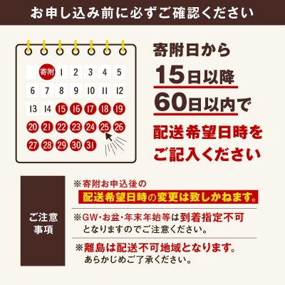 アンリ・シャルパンティエ『フィナンシェミニセット(5個入×3箱)』_H0030-115