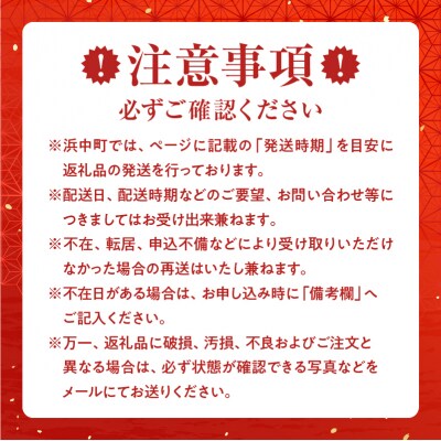 【14日以内に発送】浜ゆでたこぶつ切り(250g×2袋)_H0023-104