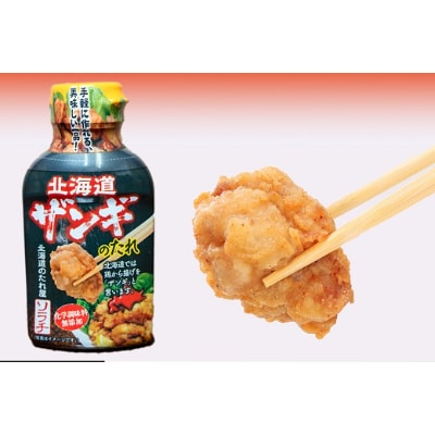 (株)ソラチのたれセット(豚丼・焼肉・しゃぶしゃぶ・ザンギ・スープカレー・スパイス塩)