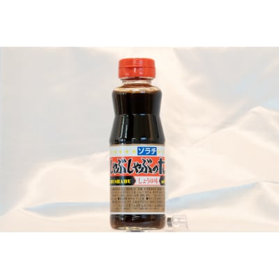 (株)ソラチしゃぶしゃぶのたれ(しょうゆ味)　230g×6本セット