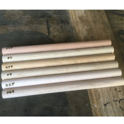 スモークステックセット 20220708stick