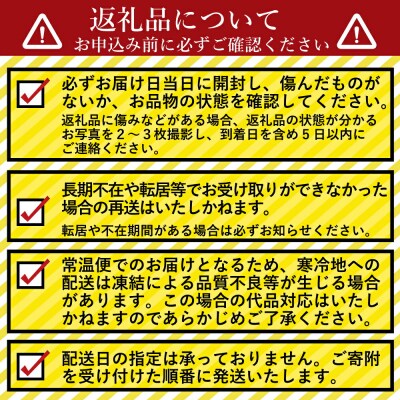 新地町産 泥付き 長ネギ 約5kg 1箱