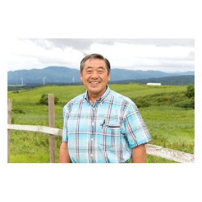 幸せのミルク&飲むヨーグルト 飲み比べセット[No.5934-0065]