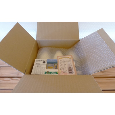 2週間ごとお届け!幸せのミルク 900ml×3本 3ヶ月定期便[No.5685-2585]