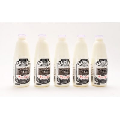 2週間ごとお届け!幸せのミルク 900ml×5本 5ヶ月定期便 [No.5685-2609]