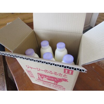 2週間ごとお届け!幸せのミルク 900ml×5本 5ヶ月定期便 [No.5685-2609]