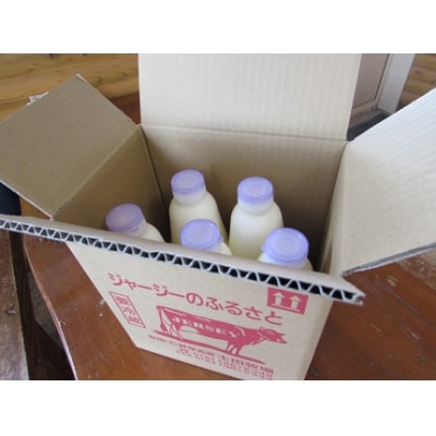 2週間ごとお届け!幸せのミルク 900ml×5本 6ヶ月定期便 [No.5685-2610]