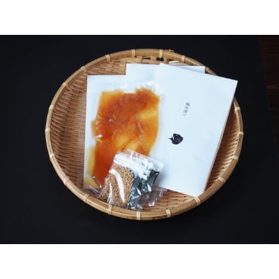 寶鯛の鯛茶漬け(2人前 約150g)　1袋　三重県南伊勢町産