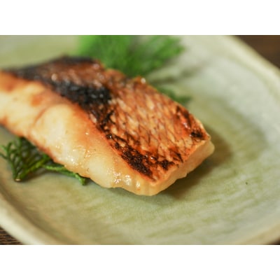 寶鯛詰め合わせ　3種4品