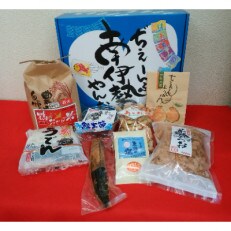 南伊勢特選ギフト「ぢぇ～んぶ南伊勢やんな」(お母さん)