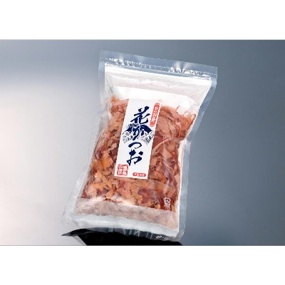【さとふる限定】花かつお8袋セット!