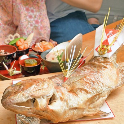 驚く甘さ!ジューシーなブランド真鯛【塩焼き】あなたに逢い鯛。