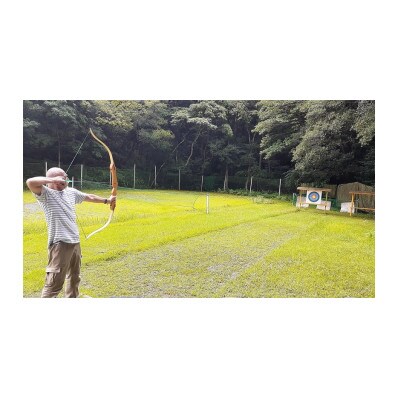 ネットワークリゾートなんせい　1泊2日4名様　宿泊券　
