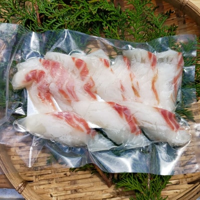 真鯛 刺身カット済 伊勢志摩産 熟成鯛 100g 6袋  産地直送 簡単調理でしゃぶしゃぶや海鮮丼