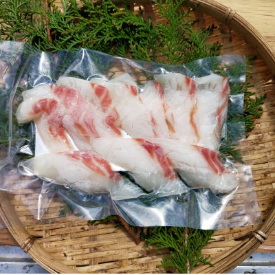 タイ ブリ 海鮮 しゃぶしゃぶ 100g 各4袋 計800g 刺身カット済 伊勢志摩産 産地直送