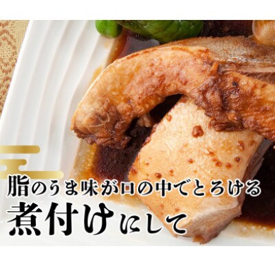 【毎月定期便】伊勢志摩産 ブリカマ 1kg BBQ、煮付、炭火焼がオススメ 真空冷凍 新鮮な鰤全3回