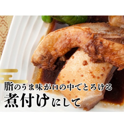【2ヵ月毎定期便】伊勢志摩産 ブリカマ 1kg キャンプで炭火焼がオススメ 真空冷凍 新鮮な鰤全3回