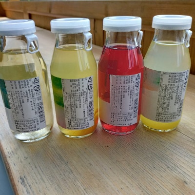 伊勢志摩 ジュース  アソート4種  みかん 梅 しそ セミノール ないぜ しぜん村の飲料