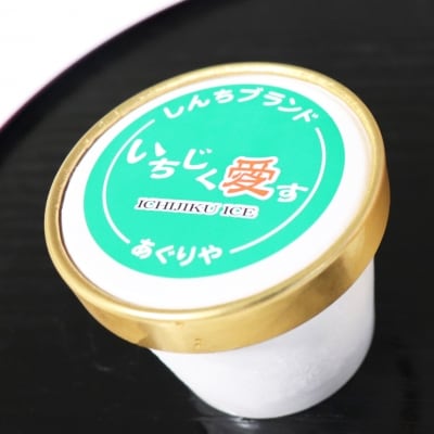 いちじく愛す(アイス)5個