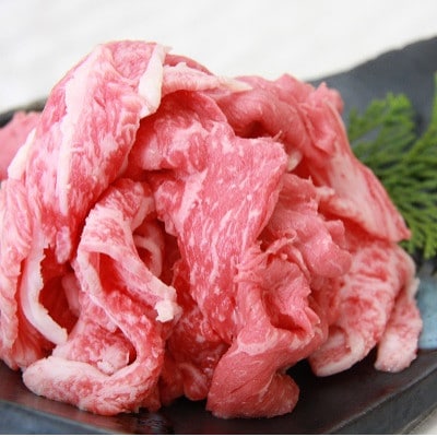 カレー・肉じゃが・牛丼におすすめ!奥出雲和牛切り落とし500g(飯南町)