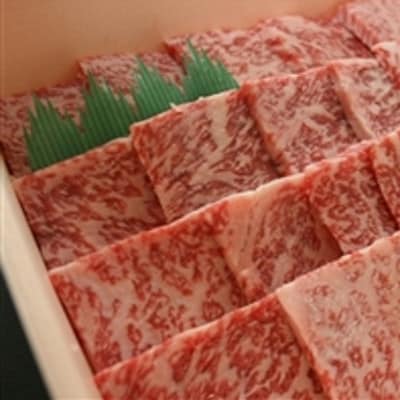 奥出雲和牛肩ロース焼肉用900g(飯南町)