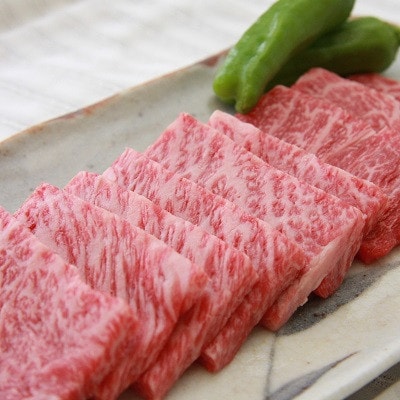 奥出雲和牛肩ロース焼肉用 400g(飯南町)