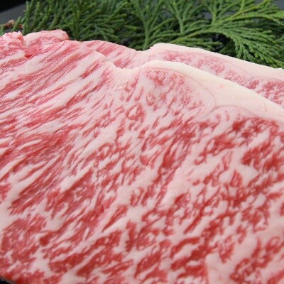 【さとふる限定】奥出雲和牛肉サーロインステーキ200g×2枚(飯南町)